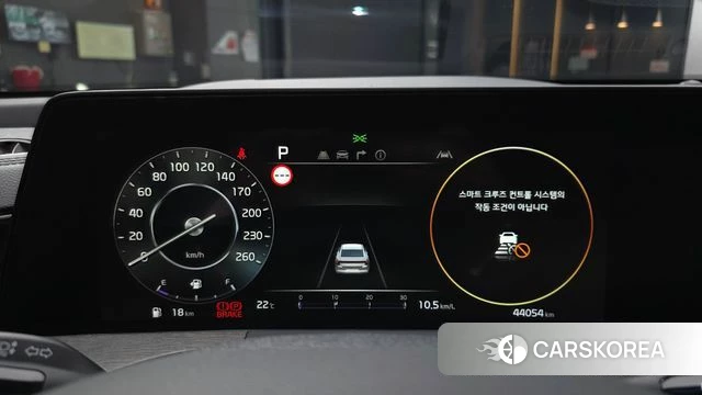 Kia K8 id 4965652 из Кореи 36