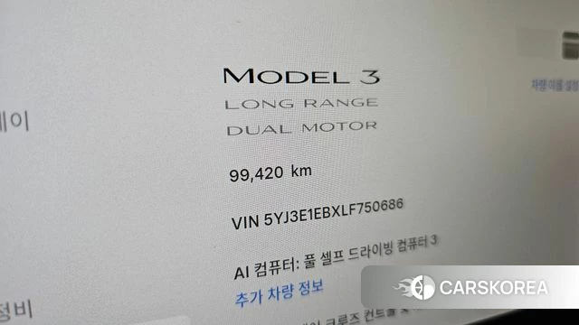 Tesla Model 3 id 4717243 из Кореи 29