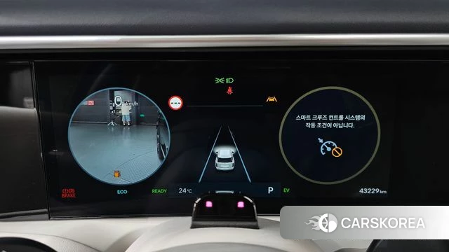 Hyundai Palisade (LX3) id 4782975 из Кореи 36
