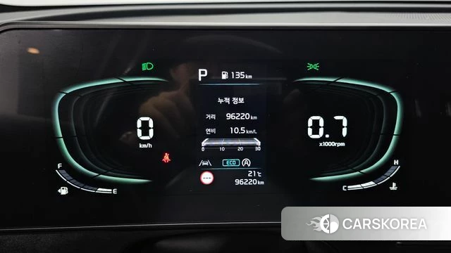 Kia Sportage 5th Generation id 4951409 из Кореи 29