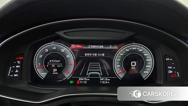 Audi A7 (4K) id 5023277 из Кореи 35