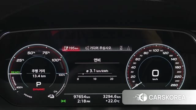 Audi e-Tron id 4936402 из Кореи 28