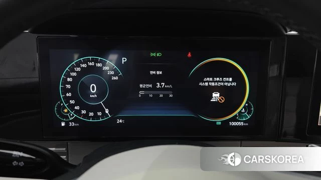 Hyundai The New Grandeur IG id 4976148 из Кореи 18