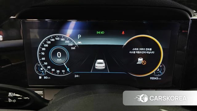 Hyundai The New Grandeur IG id 4936083 из Кореи 31