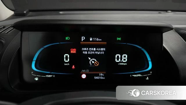Hyundai Casper id 4958272 из Кореи 30