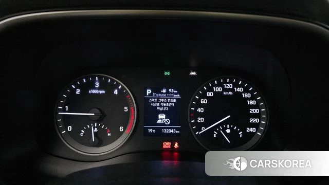 Hyundai All New Tucson id 5004388 из Кореи 28
