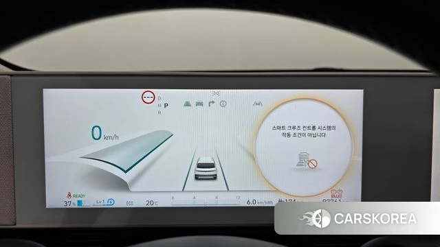 Hyundai Ionic 5 id 5012329 из Кореи 31