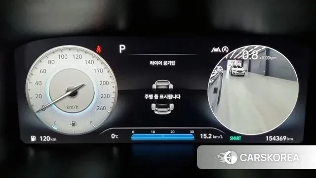 Hyundai The New Santa Fe id 3607283 из Кореи 16