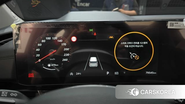Kia The New Carnival 4th Generation id 4706298 из Кореи 37