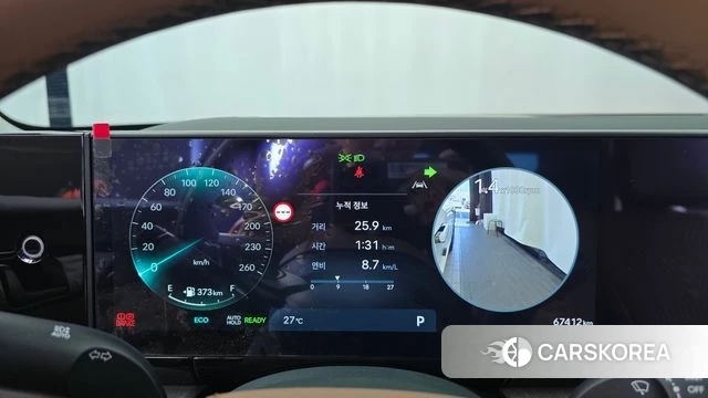 Hyundai Grandeur Hybrid (GN7) id 4778600 из Кореи 35