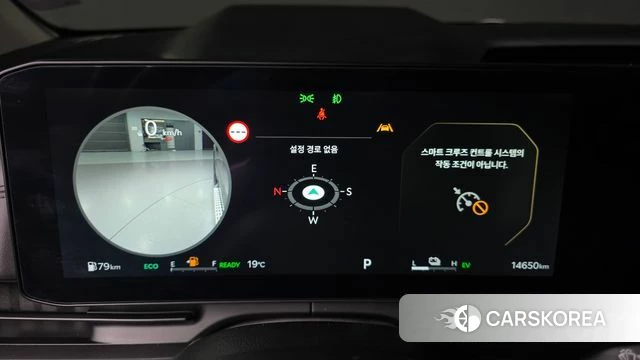 Kia The New Carnival 4th Generation id 4950173 из Кореи 36