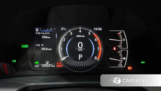Lexus ES300h 7th generation id 4958062 из Кореи 28