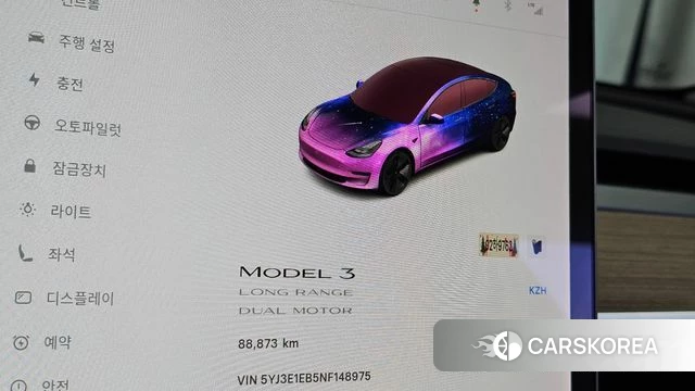 Tesla Model 3 id 5012630 из Кореи 18