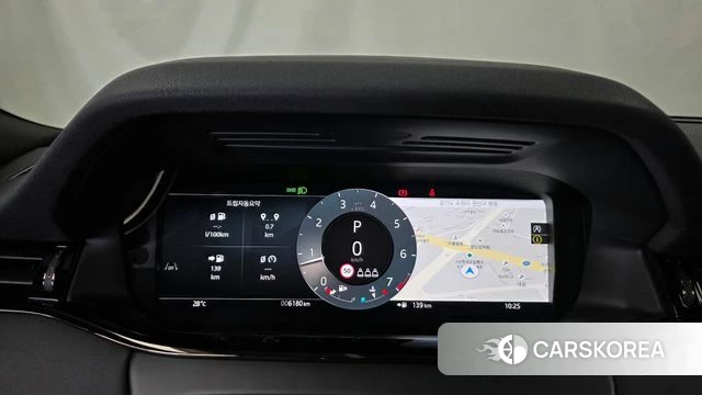 Land Rover Range Rover Evoque 2nd Generation id 4904201 из Кореи 28
