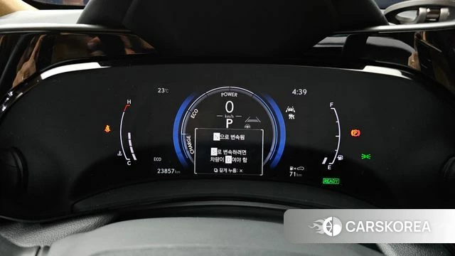 Lexus NX350h Second generation id 4949990 из Кореи 18