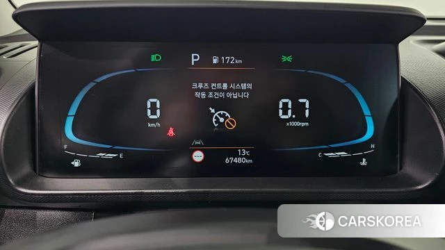 Hyundai Casper id 5046192 из Кореи 18