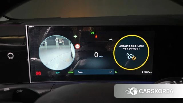 Hyundai Santa Fe (MX5) id 5001816 из Кореи 33