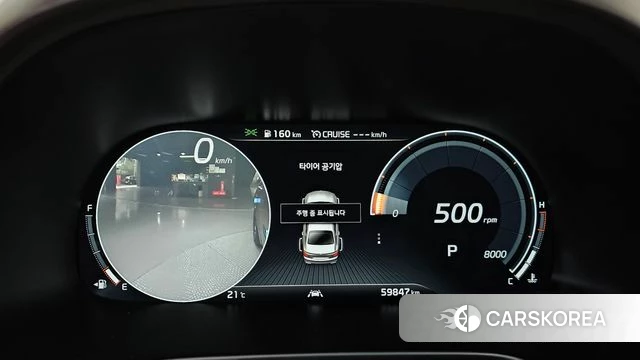 Kia More K9 id 5028596 из Кореи 35