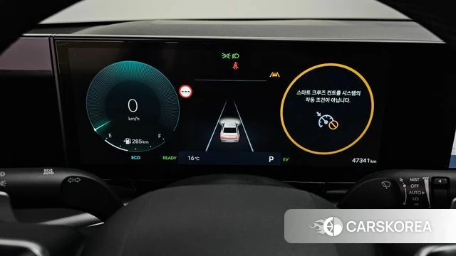 Hyundai Grandeur Hybrid (GN7) id 5021607 из Кореи 28