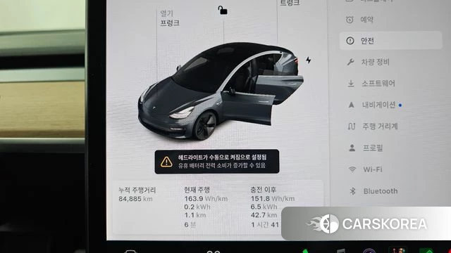 Tesla Model 3 id 4754949 из Кореи 28