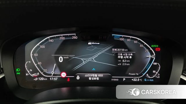 BMW 5 Series (G30) id 4965753 из Кореи 31