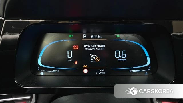 Hyundai The New Avante (CN7) id 4523789 из Кореи 18