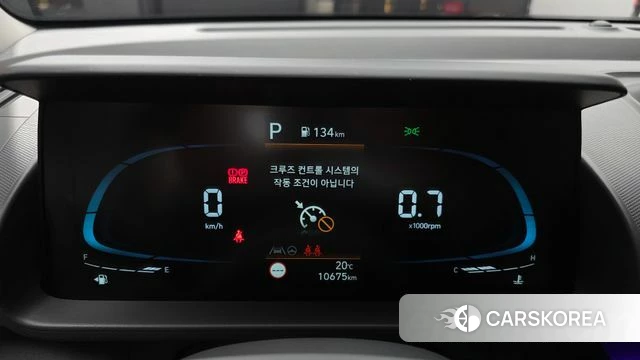 Hyundai Casper id 4965738 из Кореи 31