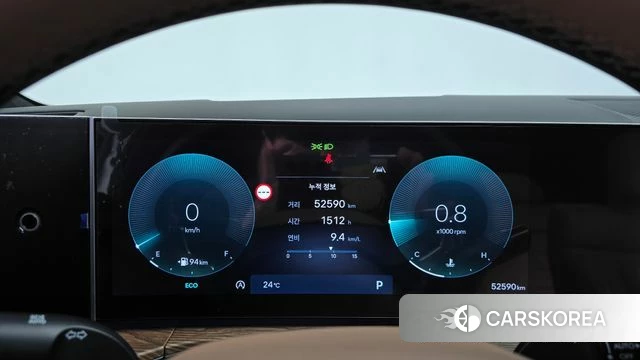 Hyundai Santa Fe (MX5) id 4964914 из Кореи 34