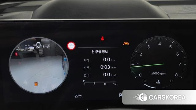 Kia The New Sorento 4th Generation id 5026532 из Кореи 18