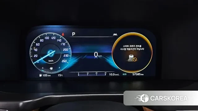 Kia Sorento 4th Generation id 3734684 из Кореи 18
