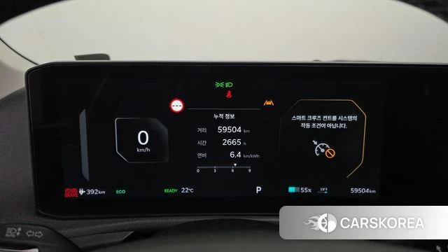 Kia The New EV6 id 4980410 из Кореи 34