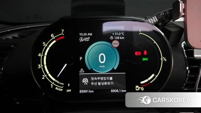 Mini Cooper S Clubman id 4731410 из Кореи 37