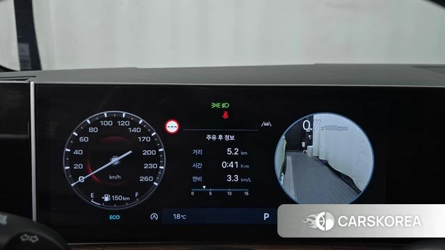 Hyundai Santa Fe (MX5) id 5026650 из Кореи 31