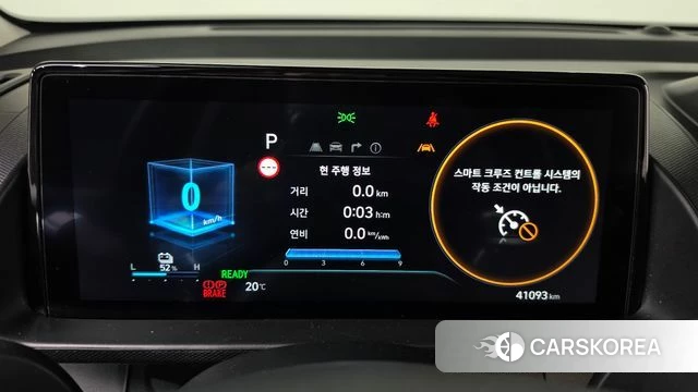 Hyundai Casper Electric id 4950099 из Кореи 28