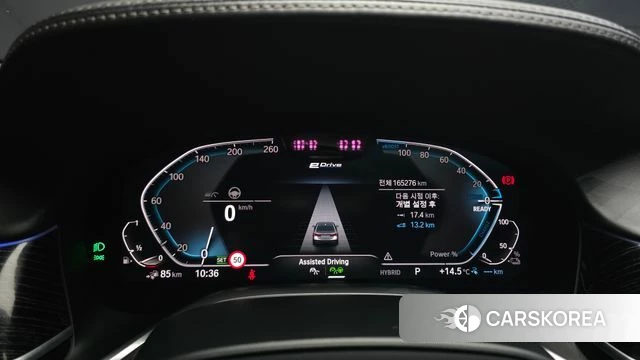 BMW 7 Series (G11) id 4958701 из Кореи 18