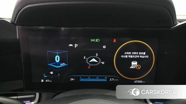 Hyundai Avante (CN7) id 4785211 из Кореи 32