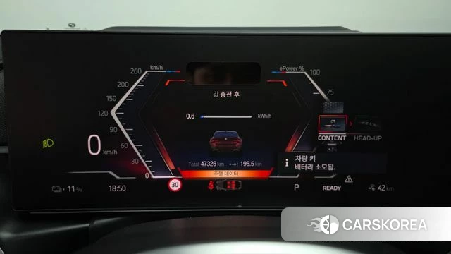 BMW i4 id 5026809 из Кореи 37