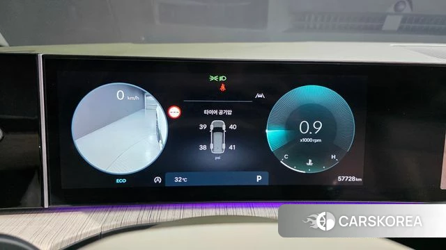Hyundai Santa Fe (MX5) id 4725497 из Кореи 31