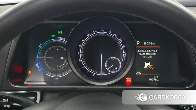 Hyundai Avante Hybrid (CN7) id 5052686 из Кореи 28