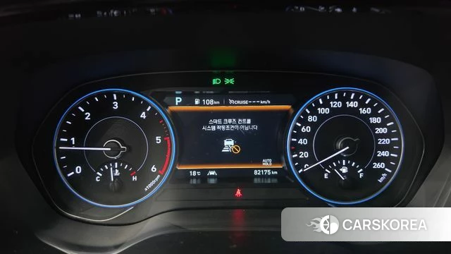 Hyundai Palisade id 5022749 из Кореи 30