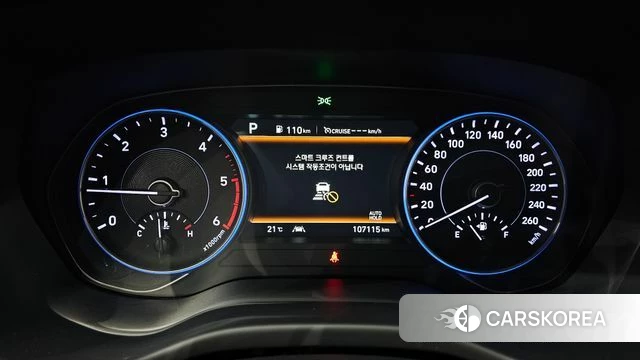 Hyundai Palisade id 5004347 из Кореи 18