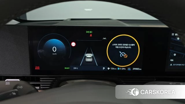 Hyundai The New Ionic 5 id 4853795 из Кореи 29