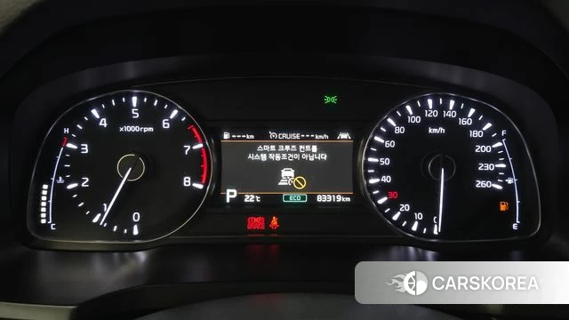 Kia K7 Premier id 5048274 из Кореи 36
