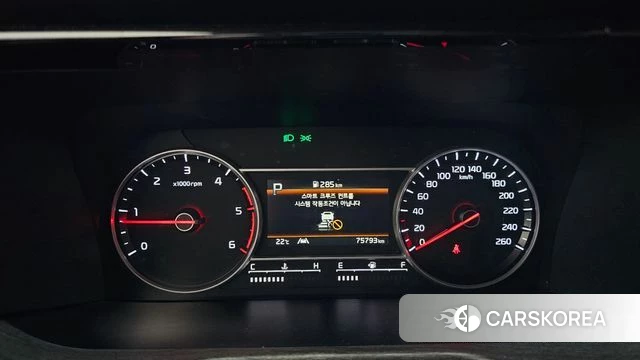 Kia Sorento 4th Generation id 5018136 из Кореи 31