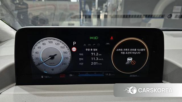 Hyundai Staria id 4443849 из Кореи 30