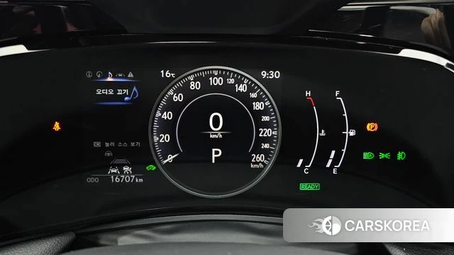 Lexus NX350h Second generation id 4957330 из Кореи 32