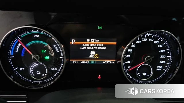 Hyundai The New Grandeur IG Hybrid id 4977295 из Кореи 18