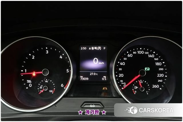 Volkswagen Tiguan second Generation id 4993576 из Кореи 18