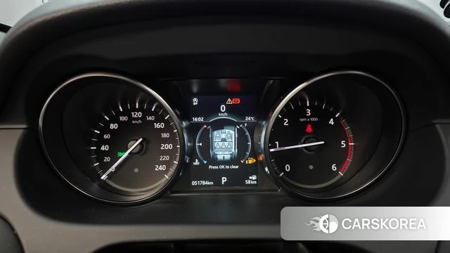 Land Rover Discovery Sports id 5013545 из Кореи 29