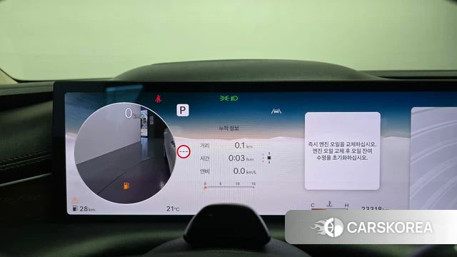 Genesis G80 (RG3) id 4964631 из Кореи 18